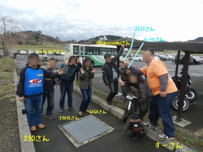 f:id:k9352009:20150414125543j:image