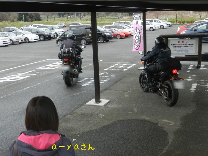 f:id:k9352009:20150414125729j:image