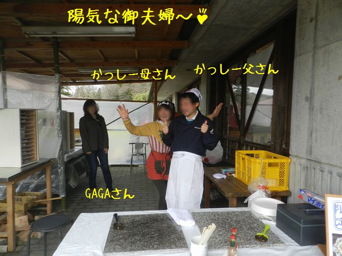 f:id:k9352009:20150414130350j:image