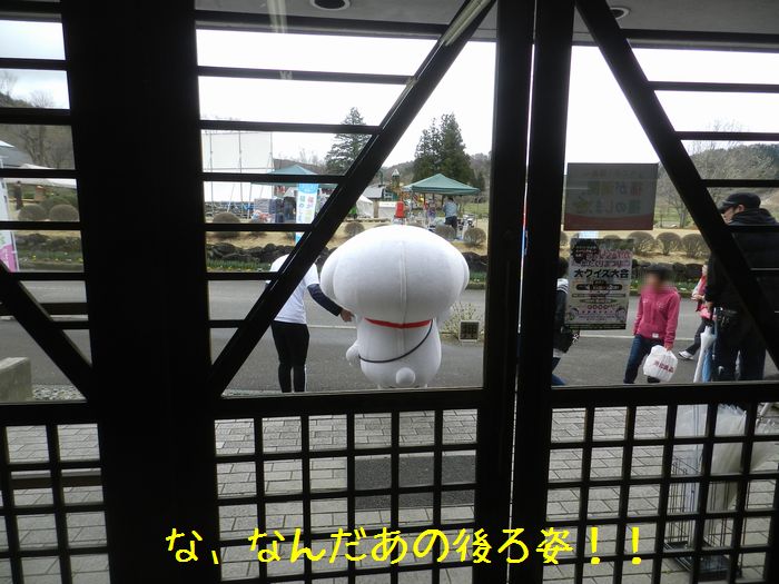 f:id:k9352009:20150414130633j:image