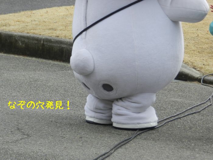 f:id:k9352009:20150414131133j:image