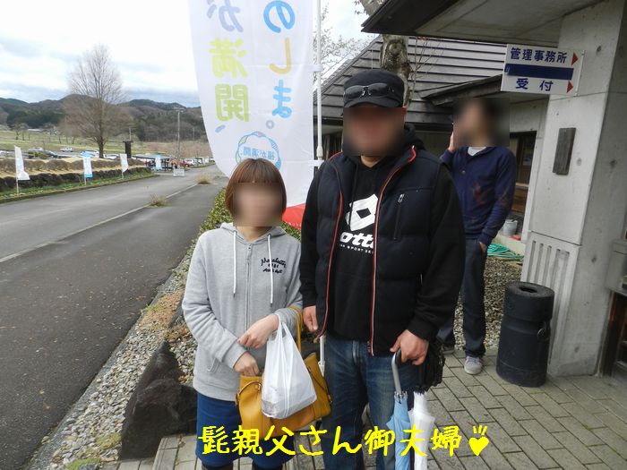 f:id:k9352009:20150414131228j:image