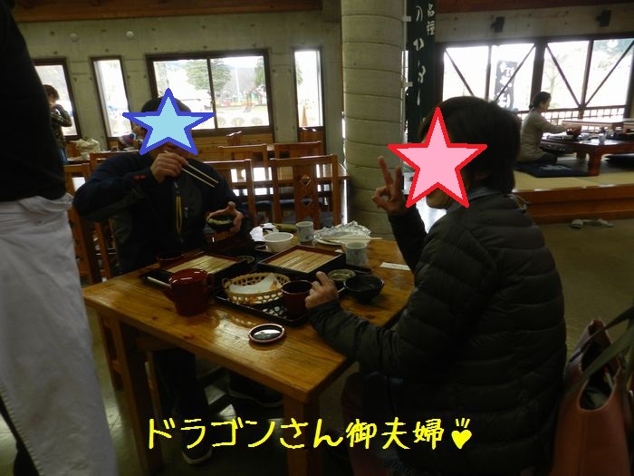 f:id:k9352009:20150414131603j:image