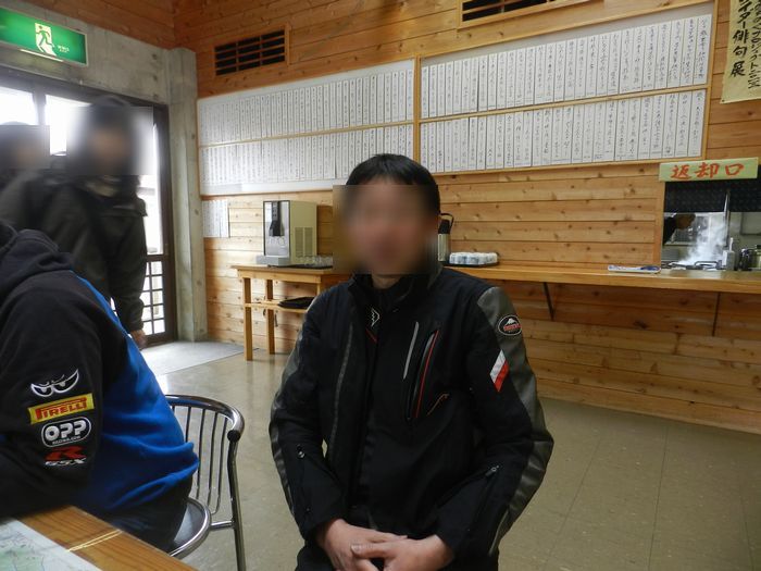 f:id:k9352009:20150414131733j:image