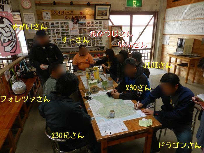 f:id:k9352009:20150414132250j:image