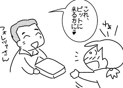 f:id:k9352009:20150414132641j:image