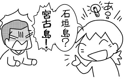 f:id:k9352009:20150414132842j:image
