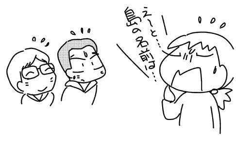 f:id:k9352009:20150414132843j:image