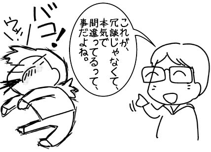 f:id:k9352009:20150414133006j:image