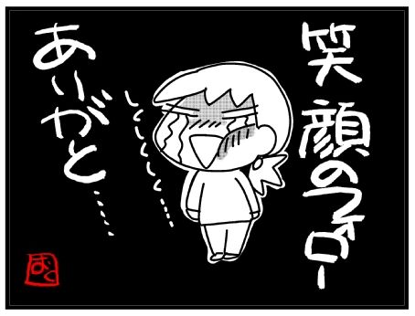 f:id:k9352009:20150414133057j:image