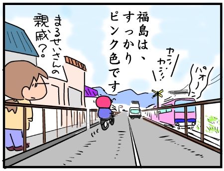f:id:k9352009:20150415102057j:image