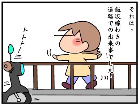 f:id:k9352009:20150415102100j:image