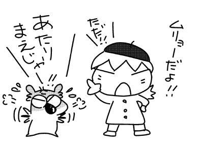 f:id:k9352009:20150415110612j:image