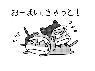 f:id:k9352009:20150416110603j:image
