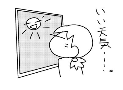 f:id:k9352009:20150416110639j:image