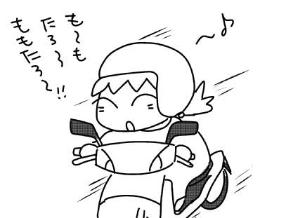f:id:k9352009:20150416111118j:image