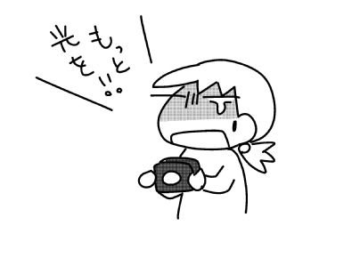 f:id:k9352009:20150416112006j:image