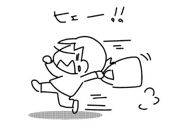 f:id:k9352009:20150417080229j:image