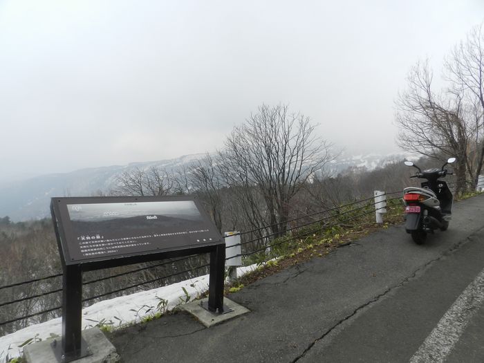 f:id:k9352009:20150417202608j:image