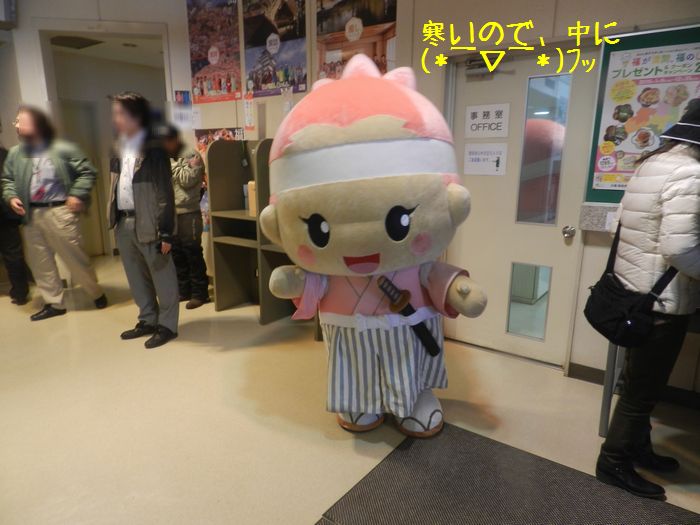 f:id:k9352009:20150417204051j:image