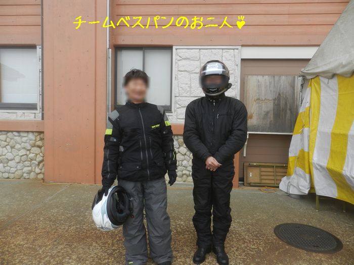 f:id:k9352009:20150417231356j:image