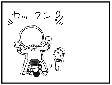 f:id:k9352009:20150420111806j:image
