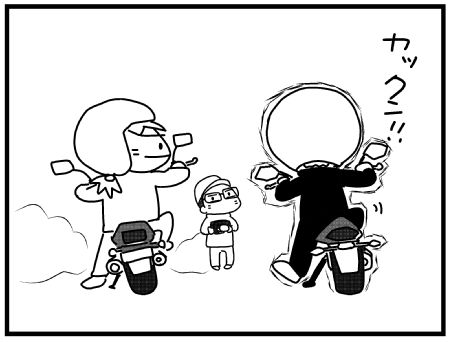 f:id:k9352009:20150420111809j:image