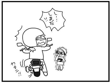 f:id:k9352009:20150420111939j:image