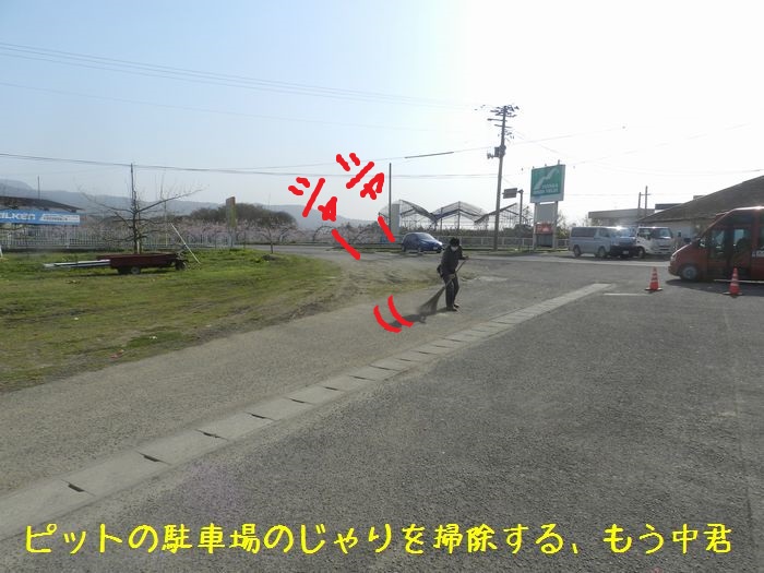 f:id:k9352009:20150423123635j:image