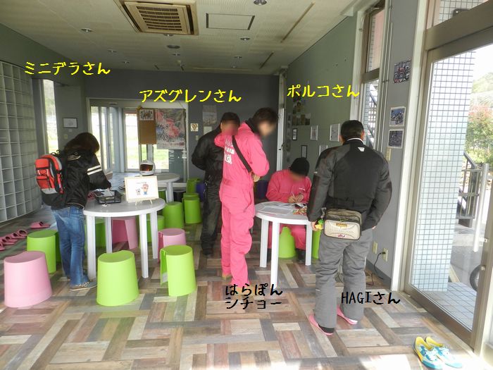 f:id:k9352009:20150423123713j:image