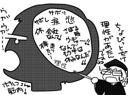 f:id:k9352009:20150423123947j:image