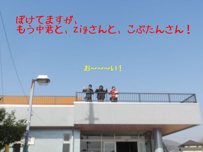 f:id:k9352009:20150423124208j:image