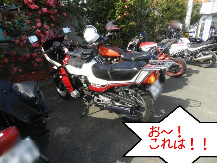 f:id:k9352009:20150423124315j:image