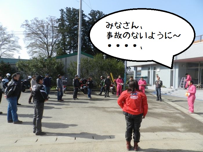 f:id:k9352009:20150423124843j:image