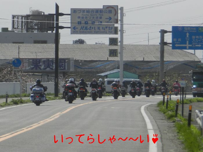 f:id:k9352009:20150423125232j:image