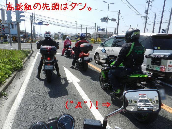 f:id:k9352009:20150423125315j:image