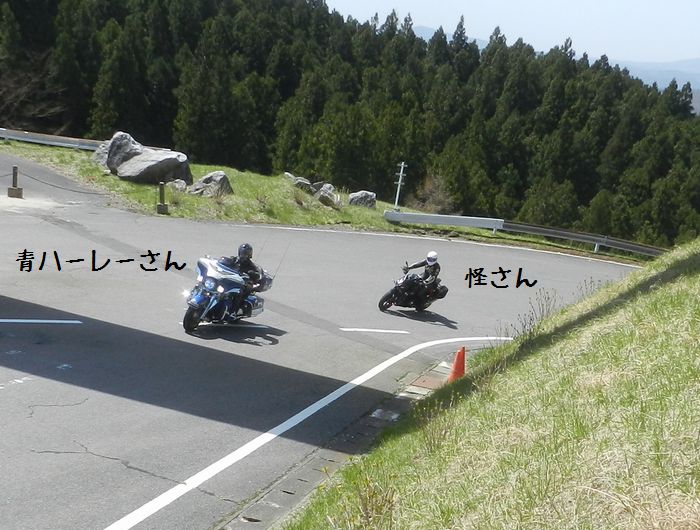 f:id:k9352009:20150423125857j:image