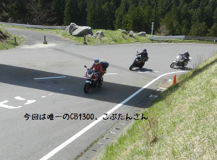 f:id:k9352009:20150423125859j:image