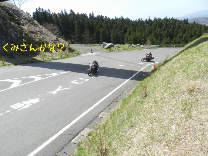 f:id:k9352009:20150423125900j:image
