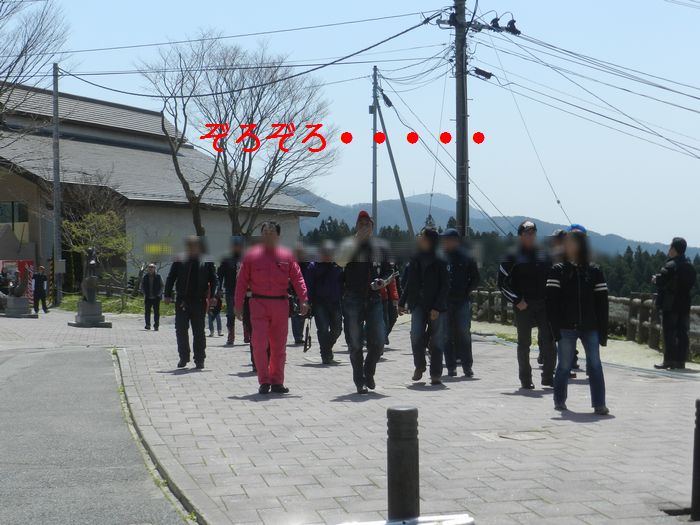f:id:k9352009:20150423131820j:image