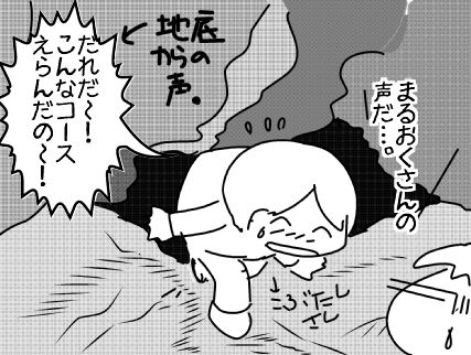 f:id:k9352009:20150423132347j:image