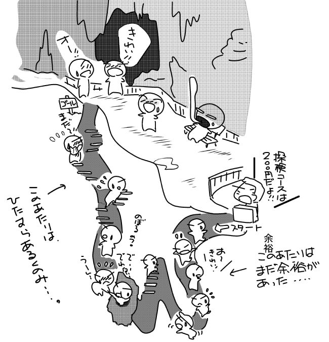 f:id:k9352009:20150423171716j:image