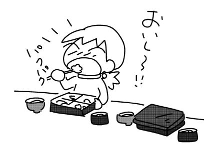 f:id:k9352009:20150425102727j:image