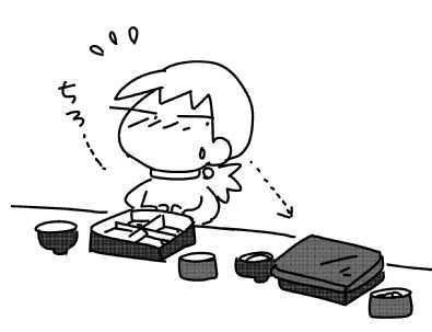 f:id:k9352009:20150425102927j:image