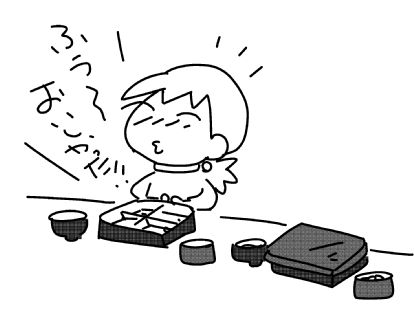 f:id:k9352009:20150425102928j:image