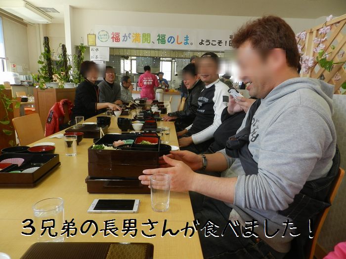 f:id:k9352009:20150425103416j:image