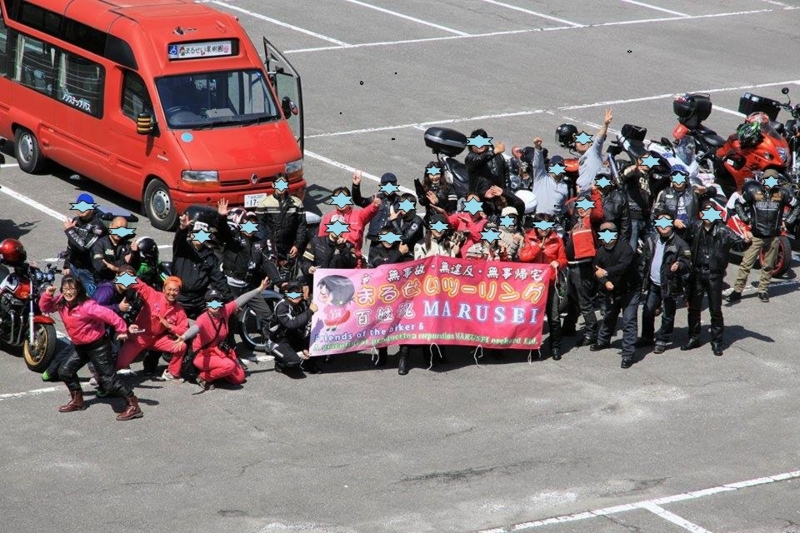 f:id:k9352009:20150425111445j:image