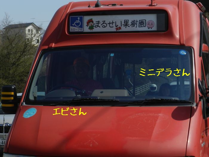 f:id:k9352009:20150425112128j:image