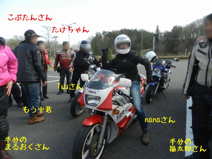 f:id:k9352009:20150425112701j:image