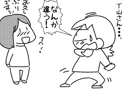 f:id:k9352009:20150425112912j:image